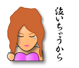 ONEDARI sticker #6007293