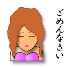 ONEDARI sticker #6007294