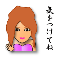 ONEDARI sticker #6007295