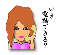 ONEDARI sticker #6007296