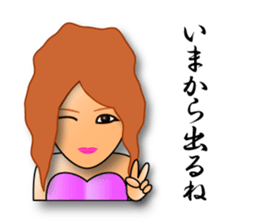 ONEDARI sticker #6007301