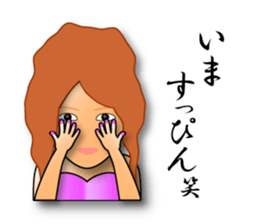 ONEDARI sticker #6007302