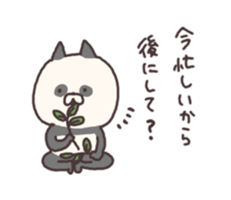 pan nyan sticker #6007465