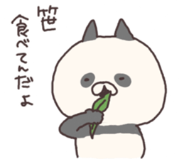 pan nyan sticker #6007466