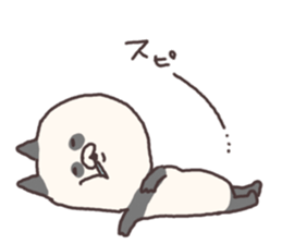 pan nyan sticker #6007470