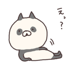 pan nyan sticker #6007471