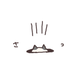 pan nyan sticker #6007474