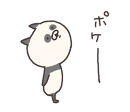 pan nyan sticker #6007476