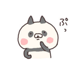 pan nyan sticker #6007478