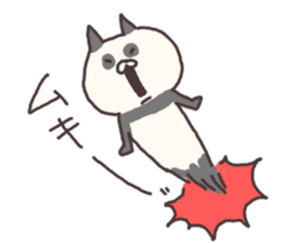 pan nyan sticker #6007479