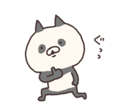 pan nyan sticker #6007480