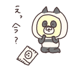 pan nyan sticker #6007481