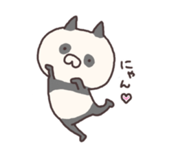 pan nyan sticker #6007484