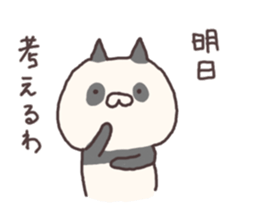 pan nyan sticker #6007485