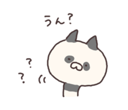 pan nyan sticker #6007493