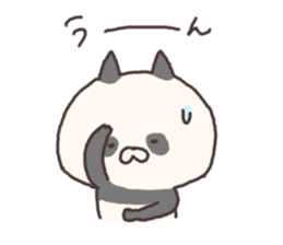 pan nyan sticker #6007494