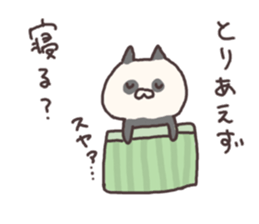pan nyan sticker #6007499