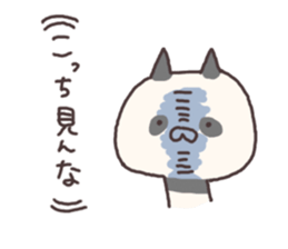 pan nyan sticker #6007501