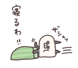 pan nyan sticker #6007503