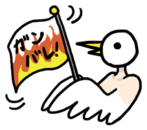 ~Birdman~ sticker #6007589