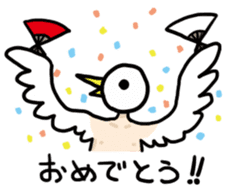 ~Birdman~ sticker #6007590