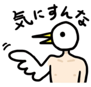 ~Birdman~ sticker #6007592
