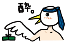 ~Birdman~ sticker #6007594