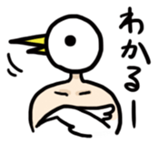 ~Birdman~ sticker #6007596