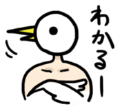 ~Birdman~ sticker #6007596