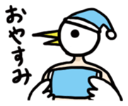 ~Birdman~ sticker #6007613