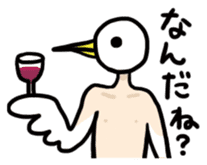 ~Birdman~ sticker #6007614