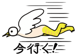 ~Birdman~ sticker #6007617