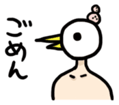 ~Birdman~ sticker #6007620