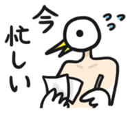 ~Birdman~ sticker #6007623