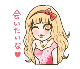 night girls selection sticker #6007703