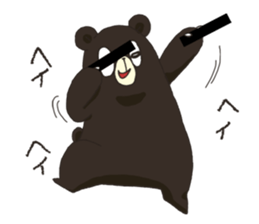 Let's play mosaic !! sticker #6007707