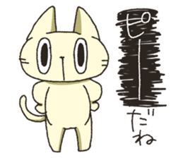 Let's play mosaic !! sticker #6007717