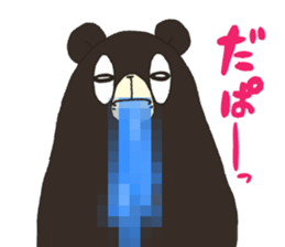 Let's play mosaic !! sticker #6007726