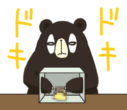 Let's play mosaic !! sticker #6007733