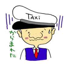 Diary of taxi driver sticker #6007745