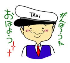 Diary of taxi driver sticker #6007754