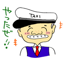 Diary of taxi driver sticker #6007756