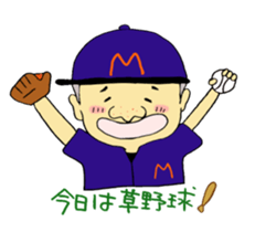 Diary of taxi driver sticker #6007758