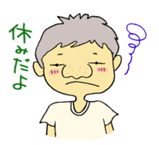 Diary of taxi driver sticker #6007760