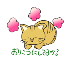 Diary of taxi driver sticker #6007762