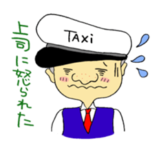 Diary of taxi driver sticker #6007763