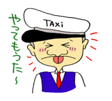 Diary of taxi driver sticker #6007764
