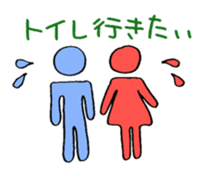 Diary of taxi driver sticker #6007767