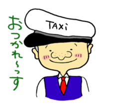 Diary of taxi driver sticker #6007769