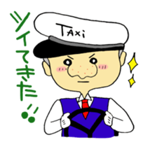 Diary of taxi driver sticker #6007771